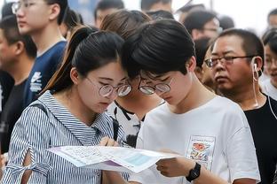 日媒：海港为马斯卡特教练团队开出超2500万人民币年薪